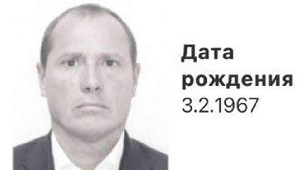 Игорь Пестриков, фото из розыскного объявления