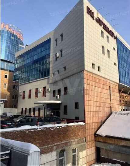 БЦ "Премьер" 