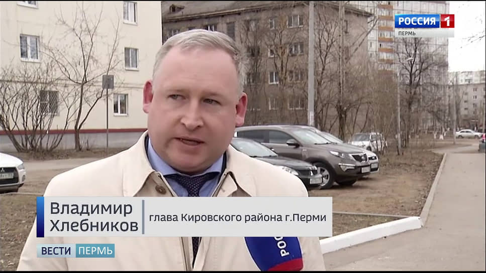 Владимир Хлебников 