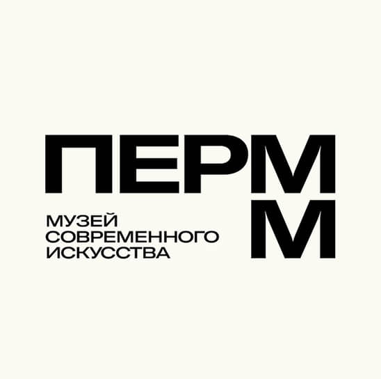 фото: telegram-канал музея "Пермм" Новый логотип