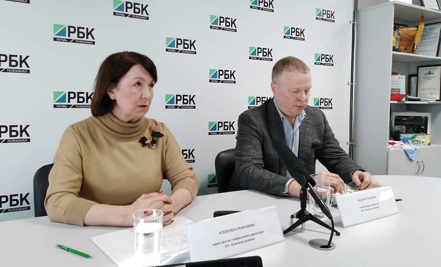 Алевтина Романова и Андрей Гладиков