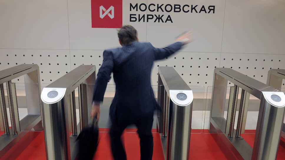 Стимулом для прихода частников на биржу стало и снижение суммы минимального вклада 