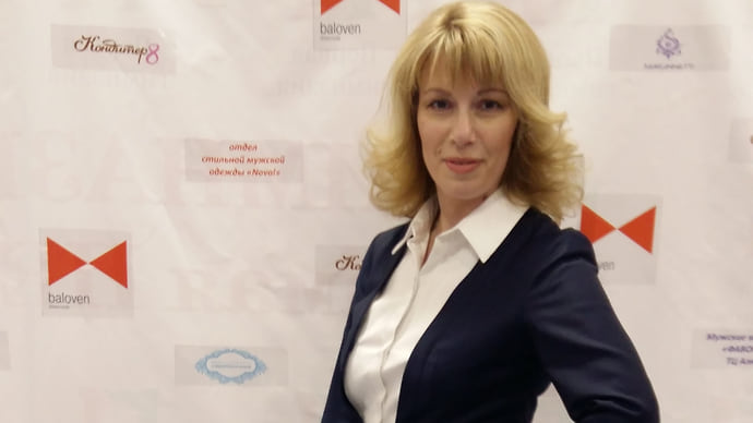 Цифровая трансформация