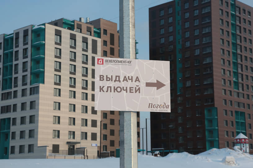 Даже на окраинах стоимость жилья, которое позиционируется как экологичное, сопоставима с расценками в центральных районах