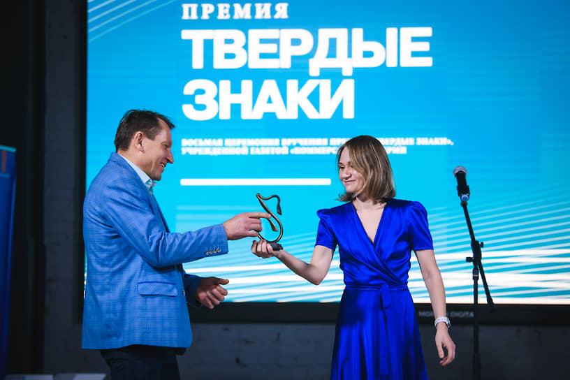 «Инвестиционное мужество» Олег Сасунов За открытие нового бизнеса и возобновление текстильного производства на базе Лысьвенской чулочно-перчаточной фабрики