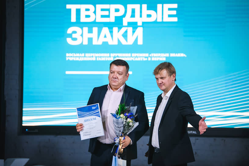 «Новые земли» ТРК «Планета» За вклад в редевелопмент территорий