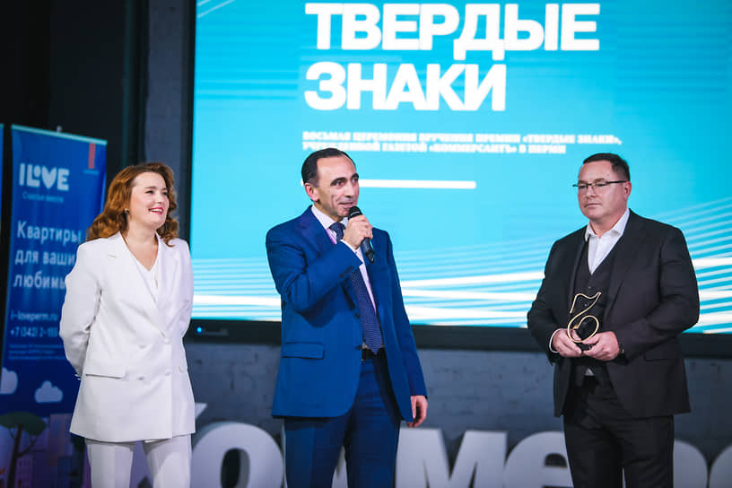 «Green go. За вклад в экологические проекты» Группа компаний «Кама» За начало строительства новых очистных сооружений
