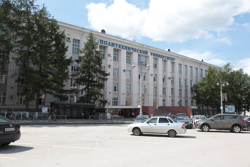 Пермским вузам удалось сохранить международные связи