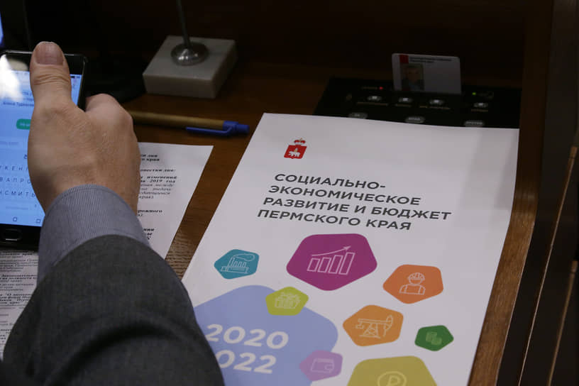 Эксперты считают, что бизнес Прикамья быстрее, чем ожидалось, адаптировался к внешним ограничениям 