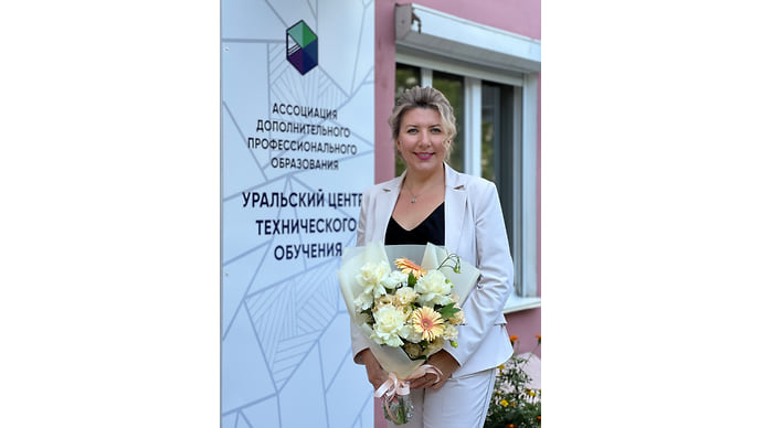 Уважаемые партнеры!