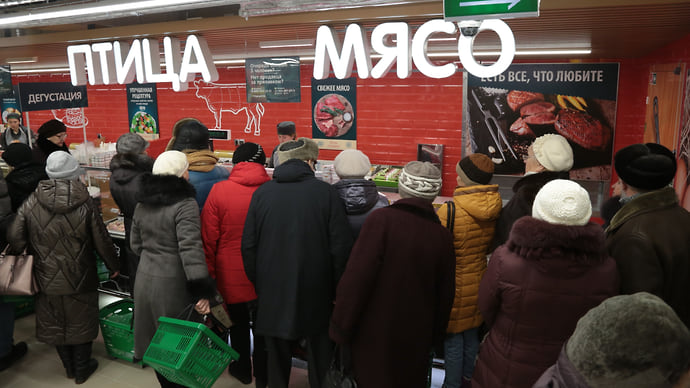 Ритейлу прописали реабилитацию