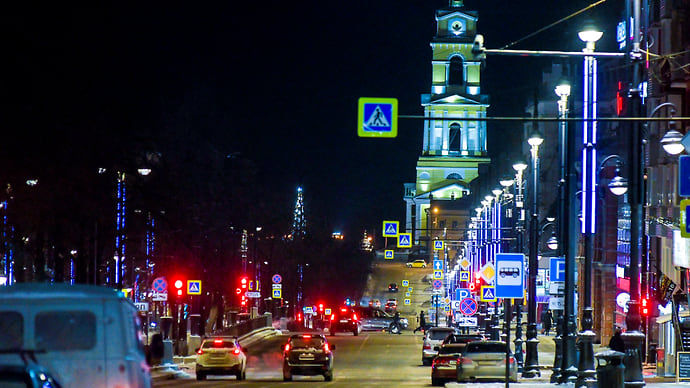Арифметика комфорта