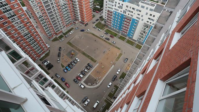 Метру — мир