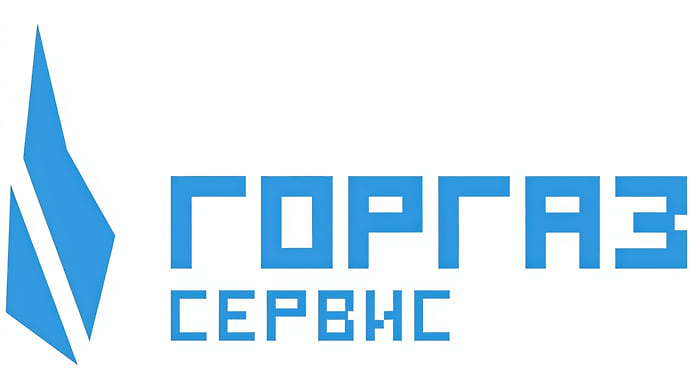 «Горгазсервис»: газ – и готово