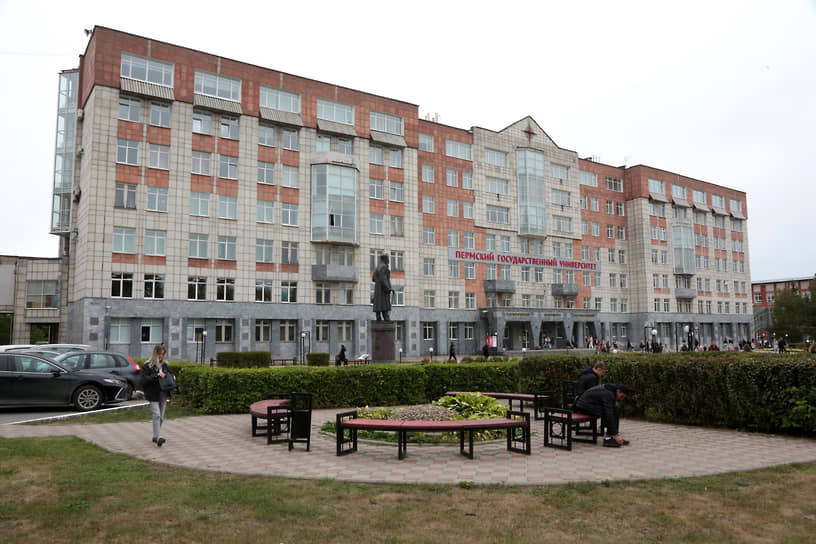В ПГНИУ проводят исследования промпредприятий региона из разных отраслей 