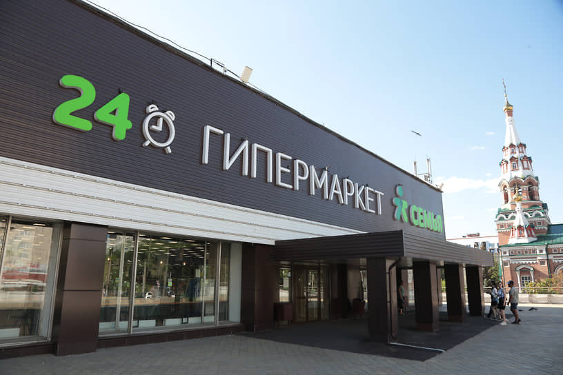 В этом году магазин «Универсам» на ул. Борчанинова,13 выкупил пермский девелопер