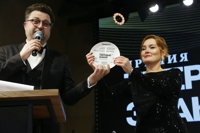 Директор ООО «Деловая Журналистика» Людмила Крошечкина