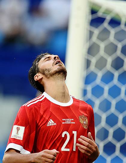 Игрок сборной России Александр Ерохин