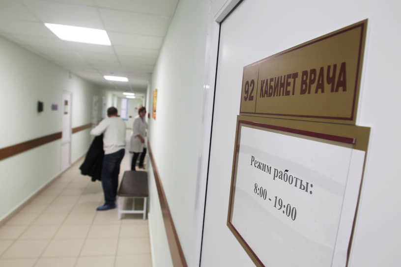 В Роспотребнадзоре опасаются переноса коронавируса из одного медучреждения в другое 