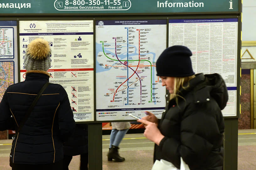 Споры о подрядчике на проектирование станций метро на юге города ведутся уже более года, к активной работе не приступила пока ни одна компания, тем не менее линия подземки должна быть введена в эксплуатацию в 2028–2030 годах 