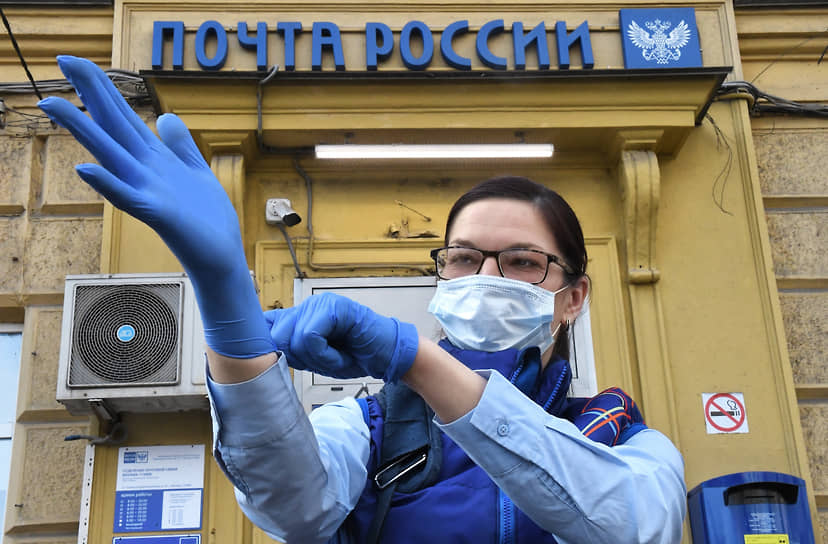 По мнению аналитиков, на протяжении последних лет общий объем корреспонденции «Почты России» снижался, что стало одной из причин для диверсификации бизнеса госструктуры 