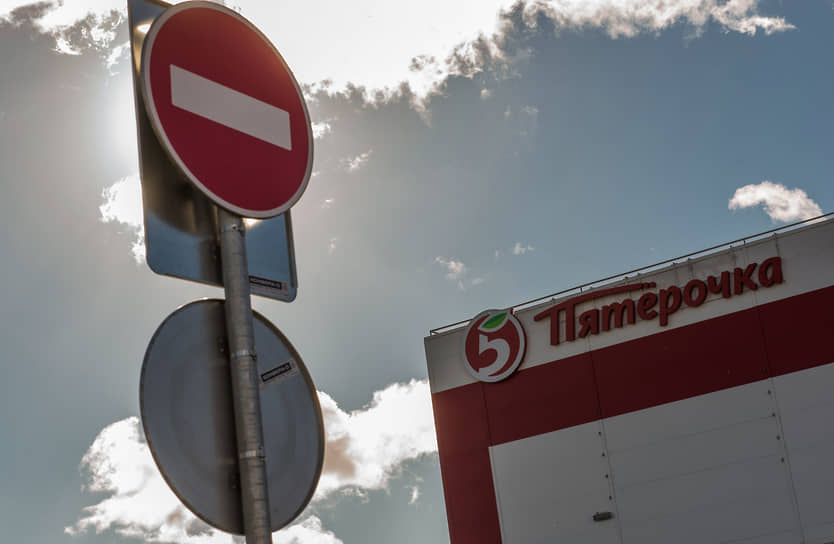 Право открывать новые магазины в Петербурге X5 Retail Group потеряла в 2019 году, после того как ее доля рынка достигла 27%