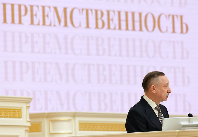 Авторы законопроекта предлагают петербуржцам усиление местной вертикали исполнительной власти