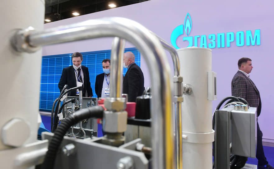 Х Петербургский международный газовый форум (ПМГФ) 2021