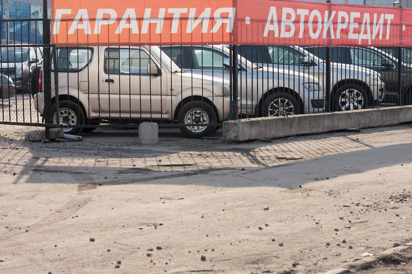 В Петербурге в 2022 году произошел трехкратный рост доли машин с пробегом в выдачах автокредитов: к концу года она достигла 35% в общем объеме регионального автокредитования 