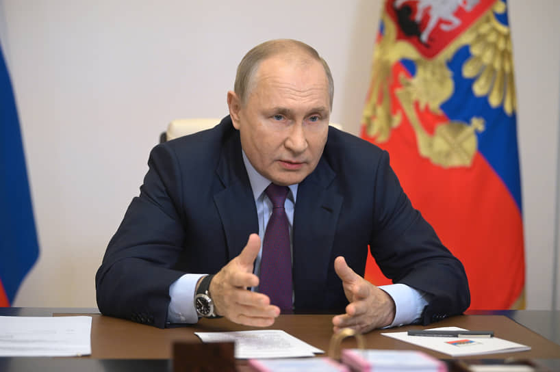 Сентябрь 2021 г. Президент России Владимир Путин
