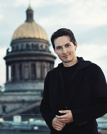 Павел Дуров