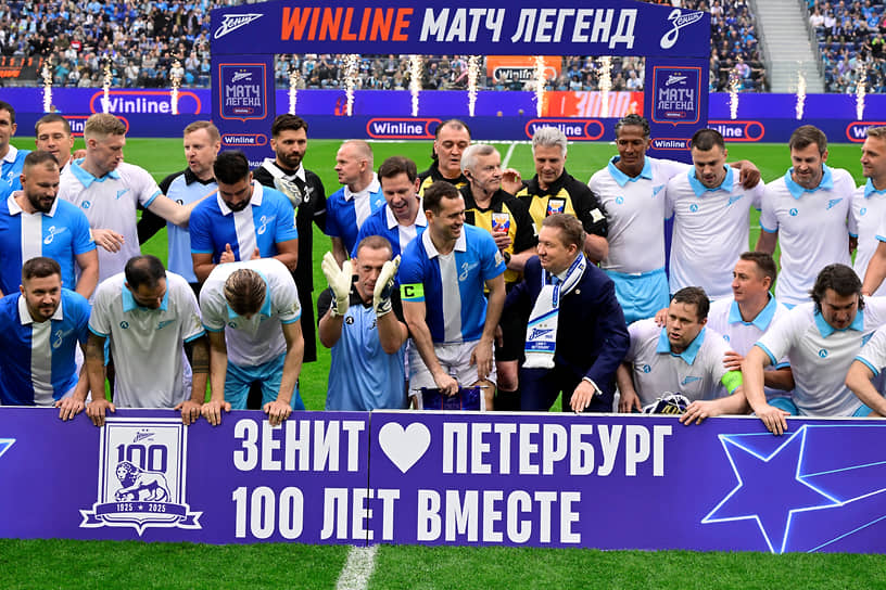 Матч Легенд на «Газпром Арене» 