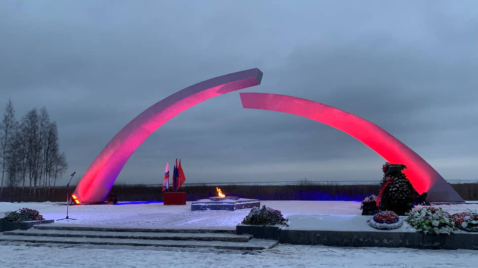 Мемориал «Разорванное кольцо» 