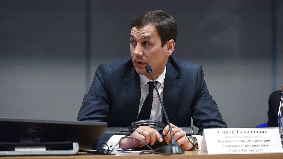 Сергей Тальнишних, заместитель председателя комитета по промышленной политике и инновациям Санкт-Петербурга 