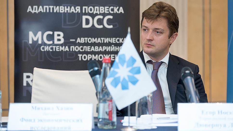 Егор Носков, эксперт, управляющий партнер «Дювернуа Лигал»