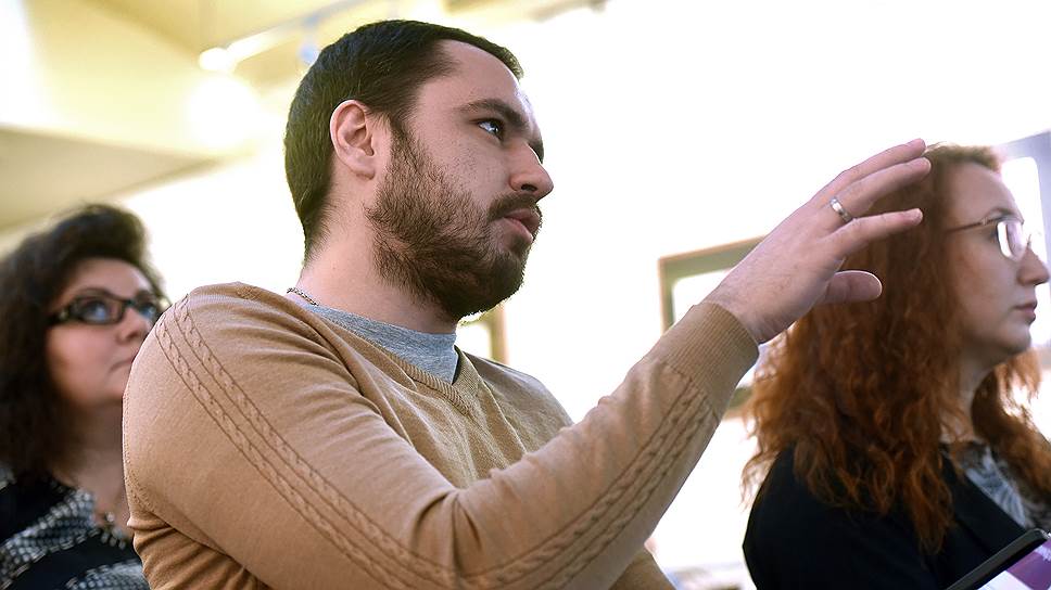 Участники делового семинара «IV антимонопольный пакет» 
