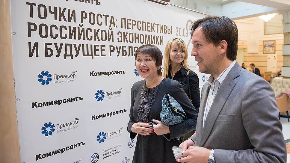 Жанна Крылова, директор по развитию «Клуба идей», Константин Павшуков, руководитель службы информационных проектов ИД «Коммерсантъ» в Санкт-Петербурге 