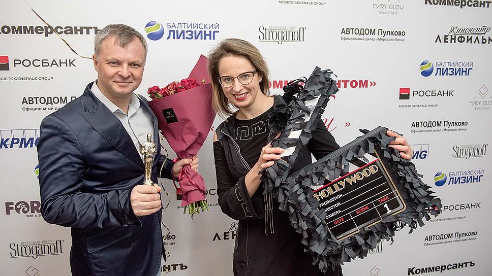 Максим Ефимов и Алевтина Болгова
