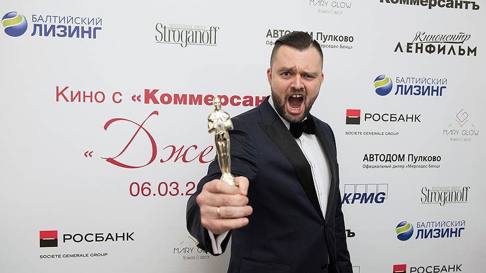 Петр Чарушин, ведущий вечера