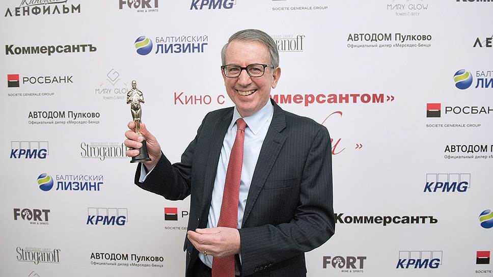 Томас Лири, генеральный консул США в Санкт-Петербурге