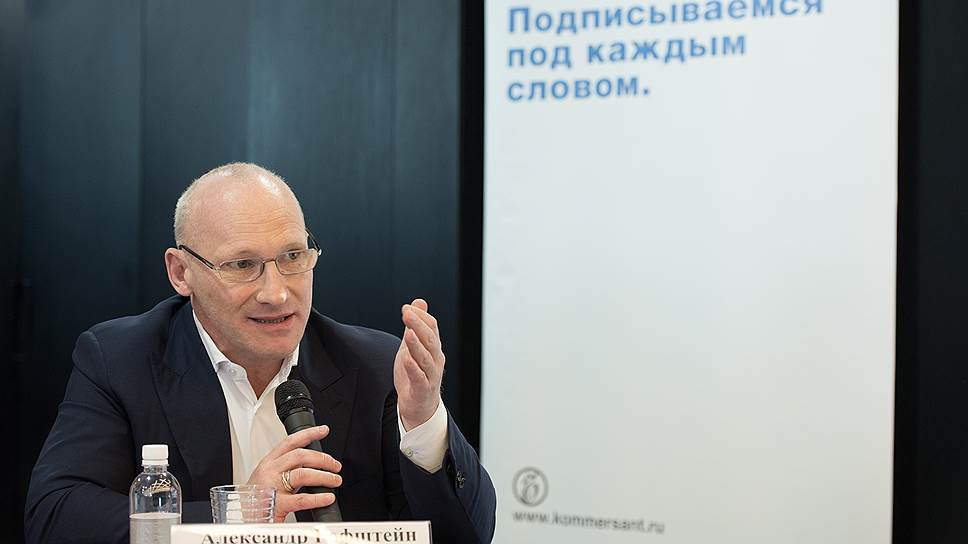 Александр Гофштейн, «Падва и партнеры», партнер 