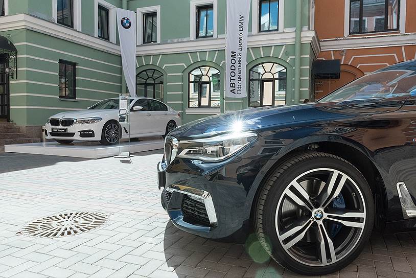 Генеральный партнер мероприятия «BMW АВТОДОМ» 