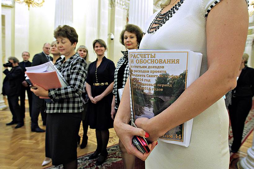 Октябрь 2013 г. Церемония внесения бюджета на 2014 год