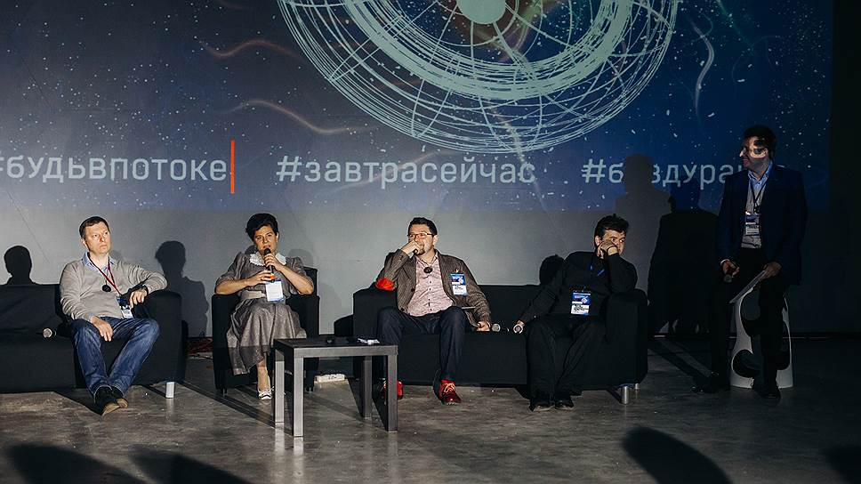 (Слева направо) Константин Бочарский, генеральный директор Pressfeed, Марина Дорошенко, д.э.н, профессор кафедры прикладной институциональной экономики МГУ им. М.В. Ломоносова, Олег Лавров, председатель КМ Alliance , Виктор Мельник, управляющий директор «ТИМ Управленческие решения», Тимофей Левицкий, управляющий партнер In Praktika