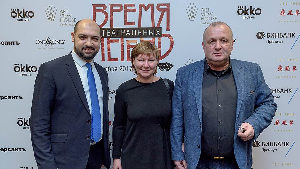 (Слева направо) Евгений Зотов, заместитель управляющего региональной дирекцией по корпоративному бизнесу ПАО «Бинбанк»; Екатерина Болдина, главный мастер меховой компании LENA; Илья Смирнов, генеральный директор меховой компании LENA