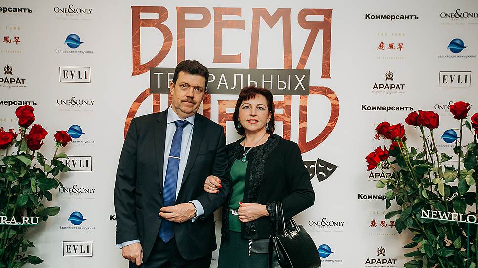 Игорь Янковский, генеральный директор «Реалъ» с супругой 