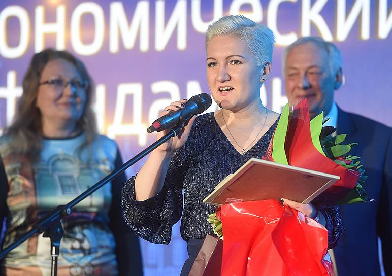 Победитель в номинации "Экономический фундамент", журналист издания 47news.ru Юлия Гильмшина