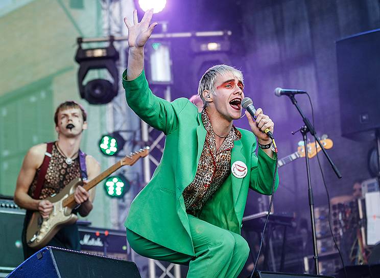 Группа HMLTD