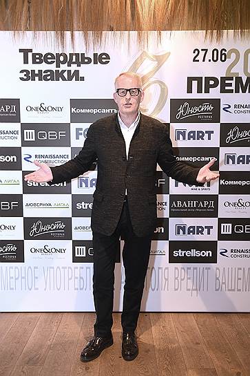 Дэвид Вилкинсон, исполнительный директор Au Pont Rouge