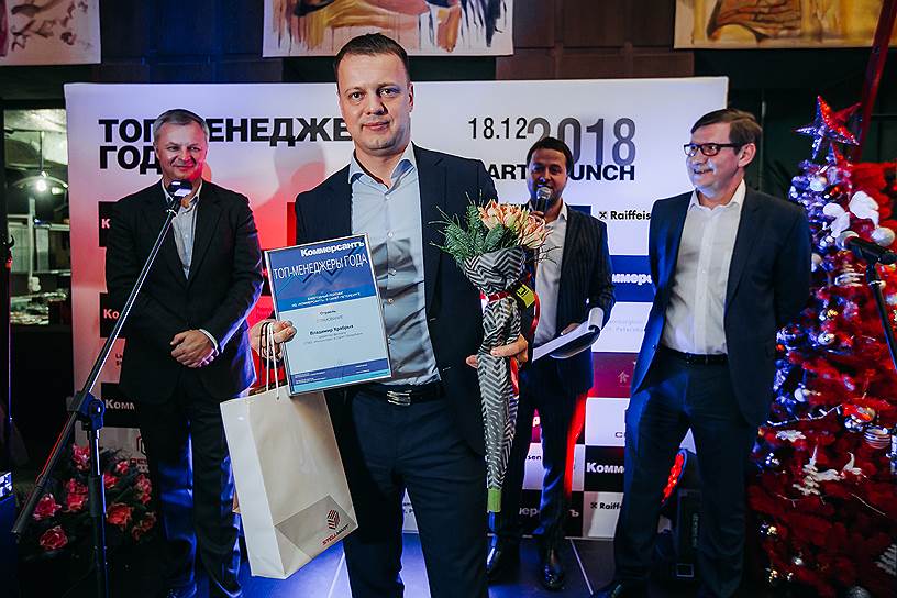Топ-менеджер года в отрасли «Страхование» – Владимир Храбрых, директор филиала «Ингосстрах» в Санкт-Петербурге 